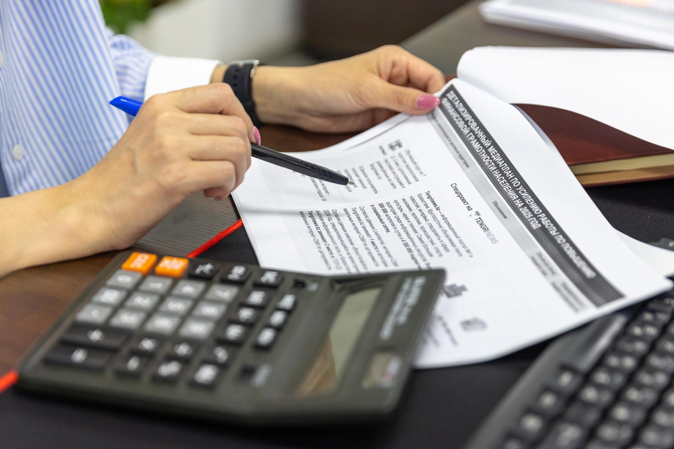 Accountant inschakelen voor je bedrijf: wat je moet weten